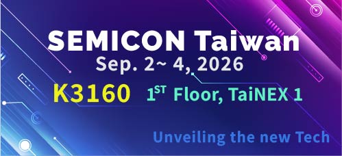 SEMICON Taiwan (2026)