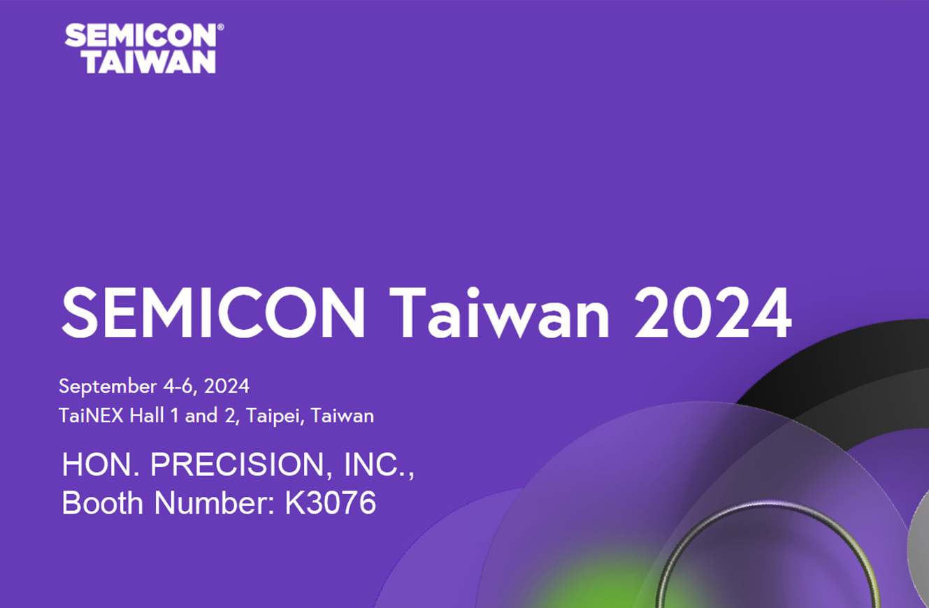 SEMICON TAIWAN ( 2024 )