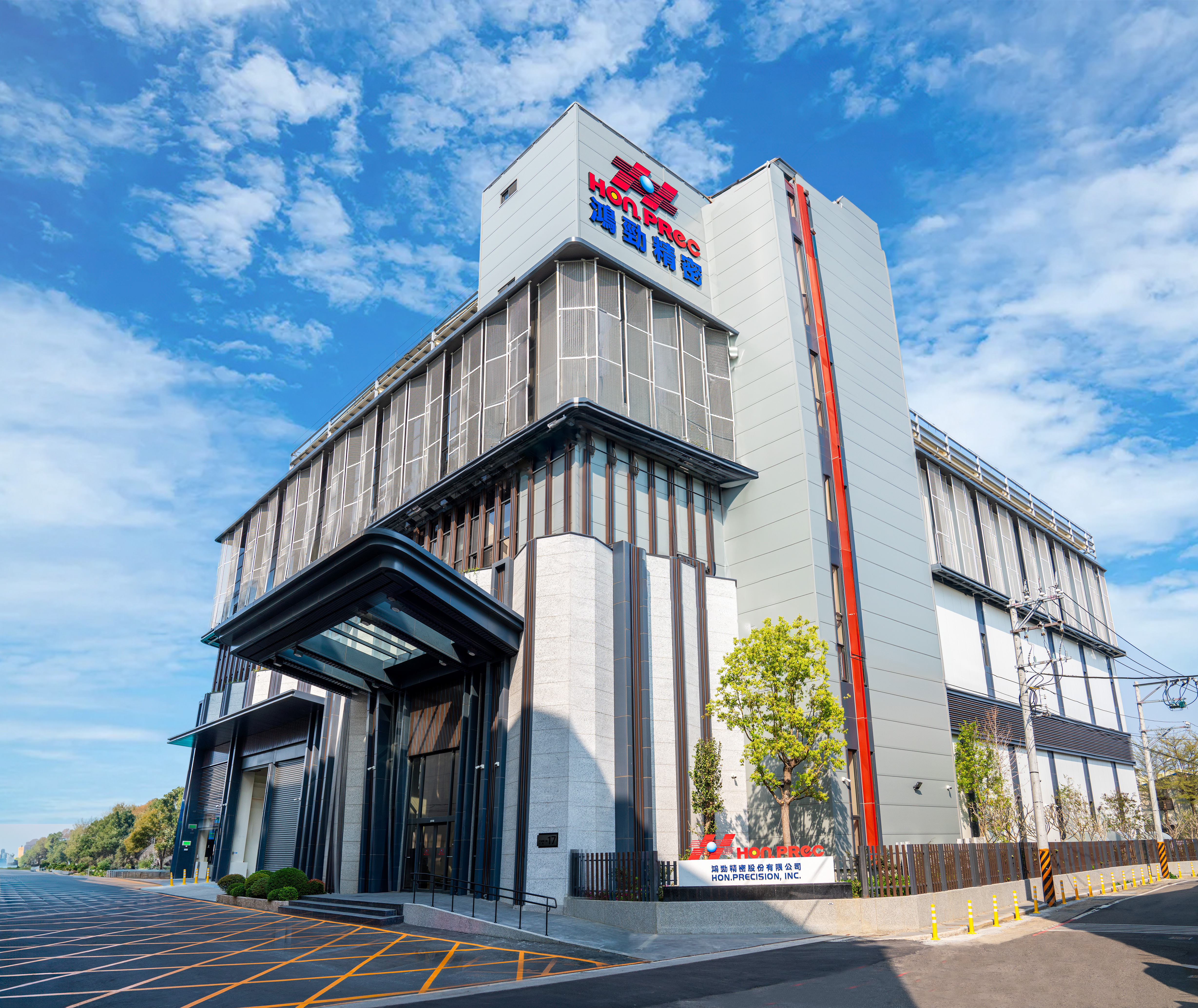 HON.PREC (HPI) new factory construction completed